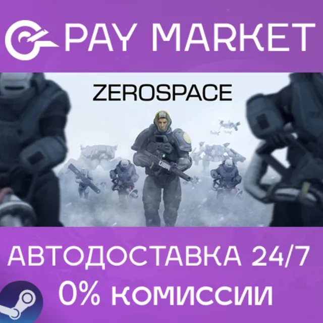 ⚡️ZeroSpace - Nova Command | Zero Space АВТОДОСТАВКА [Россия Steam Gift]