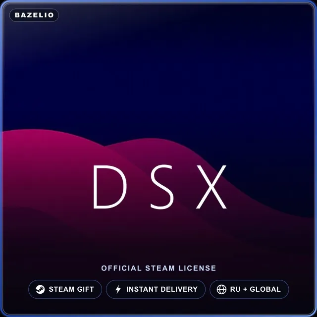 DSX (Steam Gift) · РФ и весь мир · Автодоставка 24/7