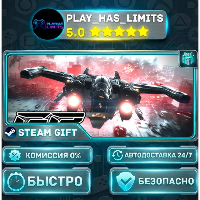 🎁G-Rebels *RU/BY/UA/СНГ Steam Auto