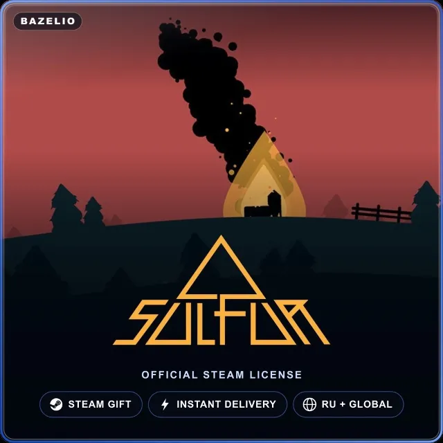 SULFUR (Steam Gift) · РФ и весь мир · Автодоставка 24/7