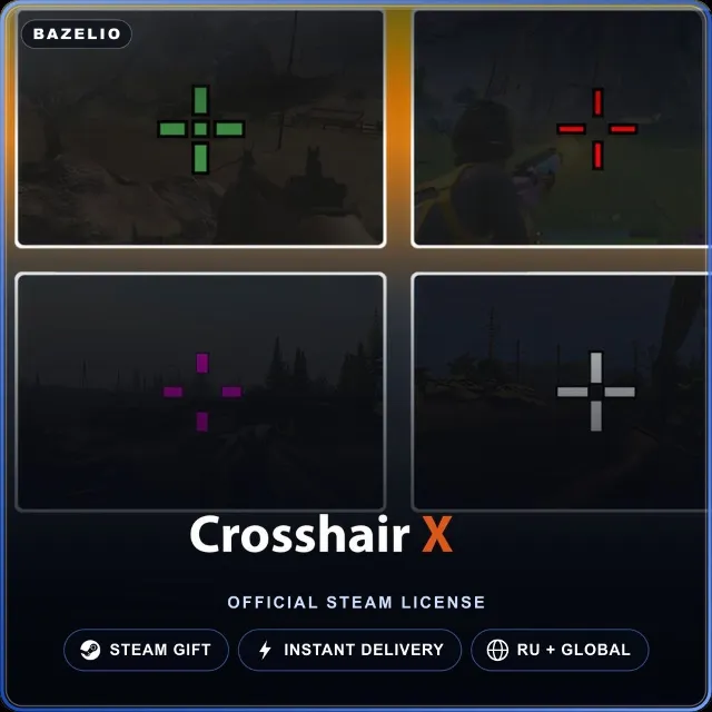 Crosshair X (Steam Gift) · РФ и весь мир · Автодоставка 24/7