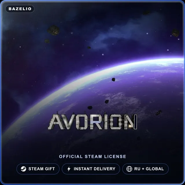 Avorion (Steam Gift) · РФ и весь мир · Автодоставка 24/7