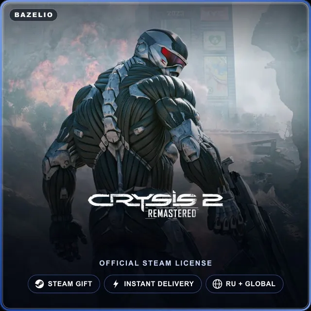 Crysis 2 Remastered (Steam Gift) · РФ и весь мир · Автодоставка 24/7