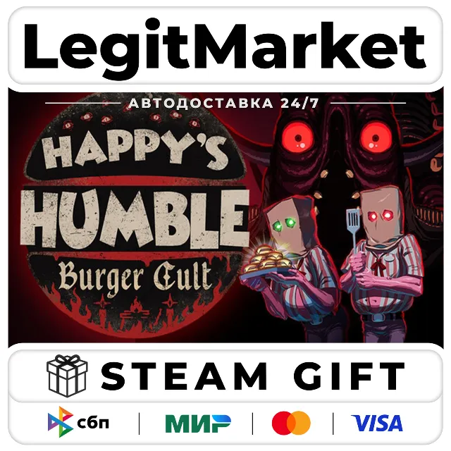 Happy's Humble Burger Cult / Steam АВТО / РУ + МИР