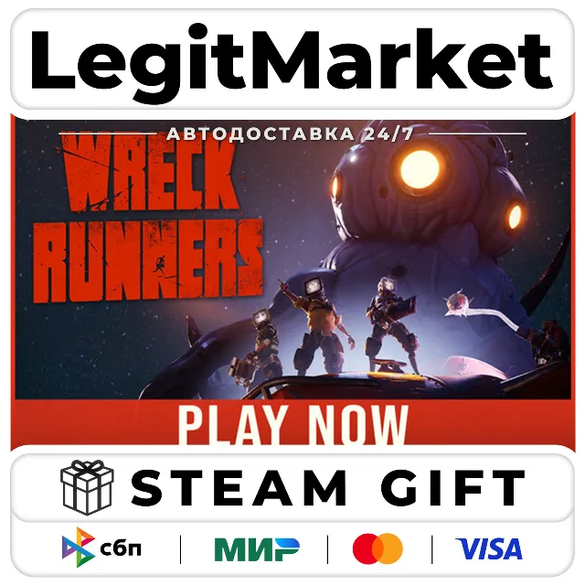 Wreck Runners / Steam АВТО / РУ + МИР