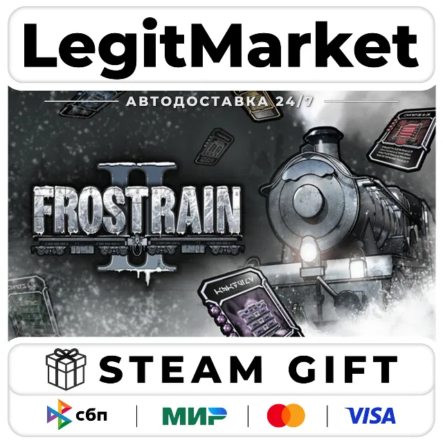 Frostrain 2 / Steam АВТО / РУ + МИР