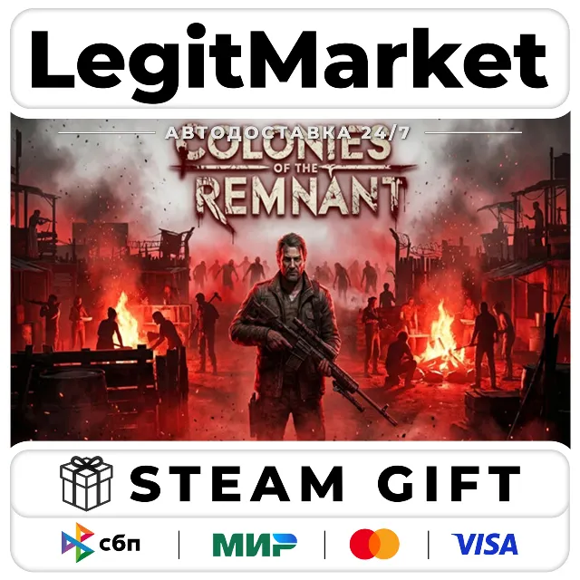 Colonies of The Remnant / Steam АВТО / РУ + МИР