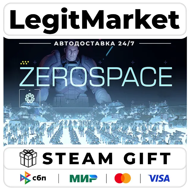ZeroSpace / Steam АВТО / РУ + МИР