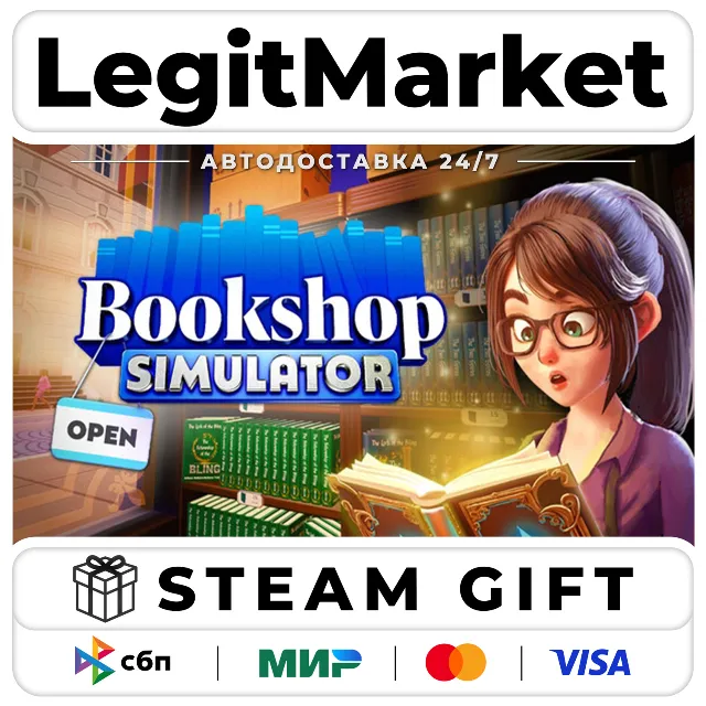 Bookshop Simulator / Steam АВТО / РУ + МИР