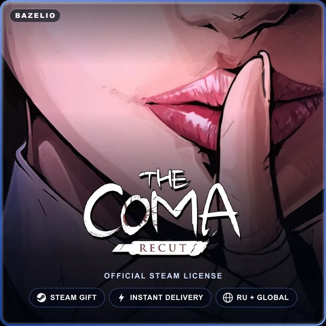 The Coma: Recut (Steam Gift) · РФ и весь мир · Автодоставка 24/7