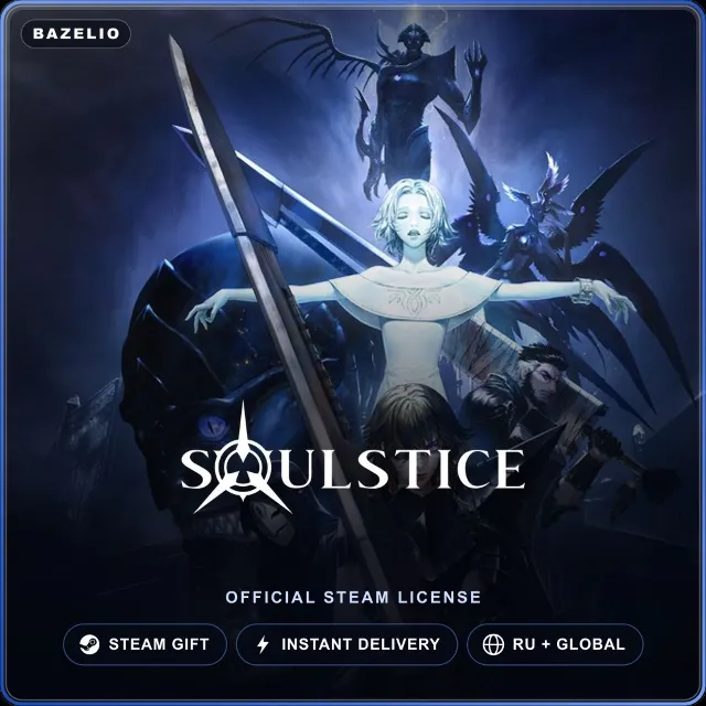 Soulstice (Steam Gift) · РФ и весь мир · Автодоставка 24/7