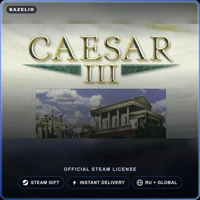 Caesar 3 (Steam Gift) · РФ и весь мир · Автодоставка 24/7