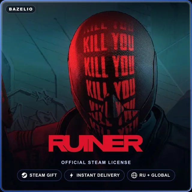 RUINER (Steam Gift) · РФ и весь мир · Автодоставка 24/7