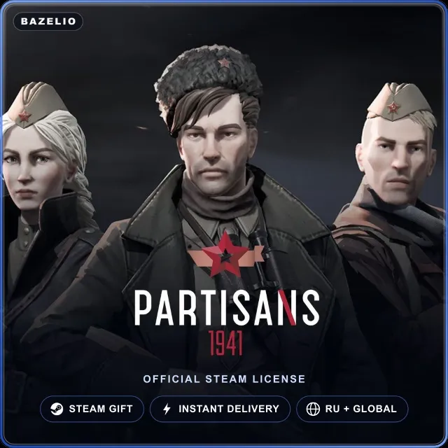 Partisans 1941 (Steam Gift) · РФ и весь мир · Автодоставка 24/7