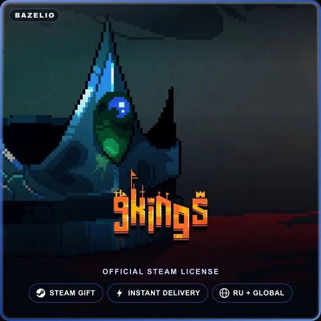 9 Kings (Steam Gift) · РФ и весь мир · Автодоставка 24/7