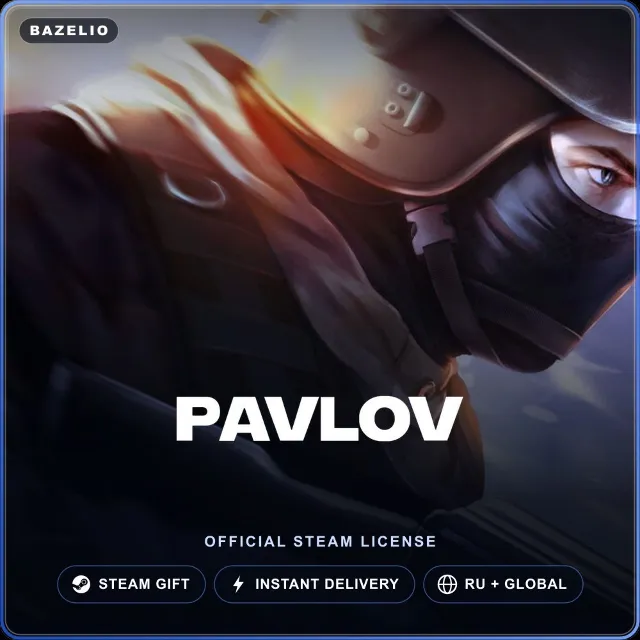Pavlov (Steam Gift) · РФ и весь мир · Автодоставка 24/7