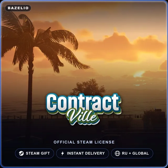 ContractVille (Steam Gift) · РФ и весь мир · Автодоставка 24/7