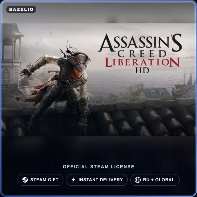 Assassins Creed Liberation HD (Steam Gift) · РФ и весь мир
