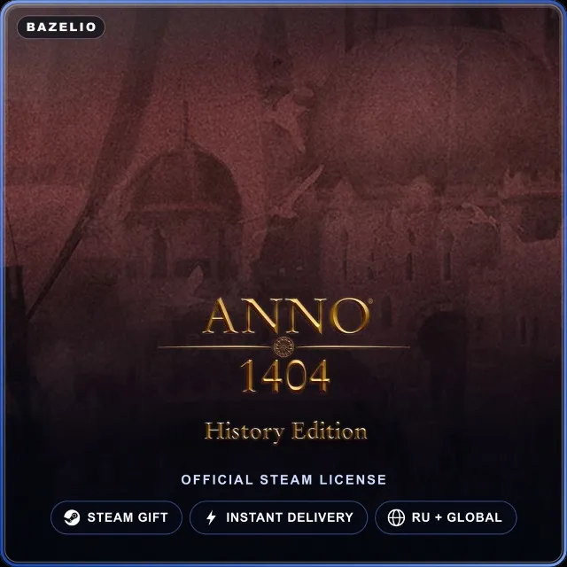 Anno 1404 - History Edition (Steam Gift) · РФ и весь мир