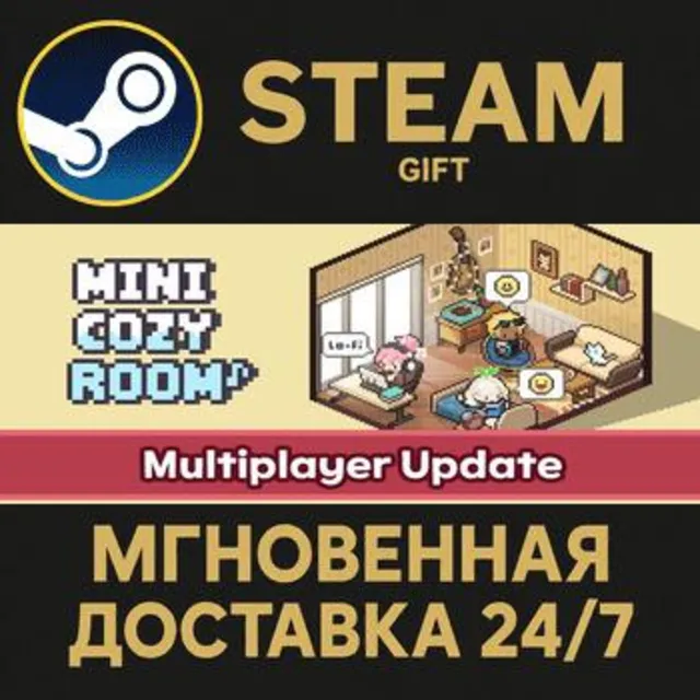 Mini Cozy Room : Lo-Fi РОССИЯ RU Steam Gift СТИМ ГИФТ ПК АВТОДОСТАВКА ПОДАРОК