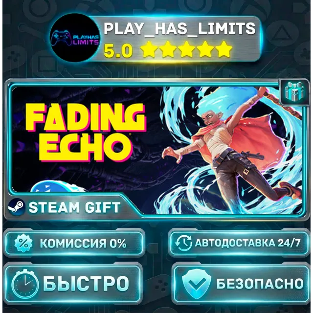 🎁Fading Echo *RU/BY/UA/СНГ Steam Auto