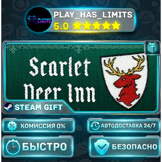 🎁Scarlet Deer Inn *RU/BY/UA/СНГ Steam Auto