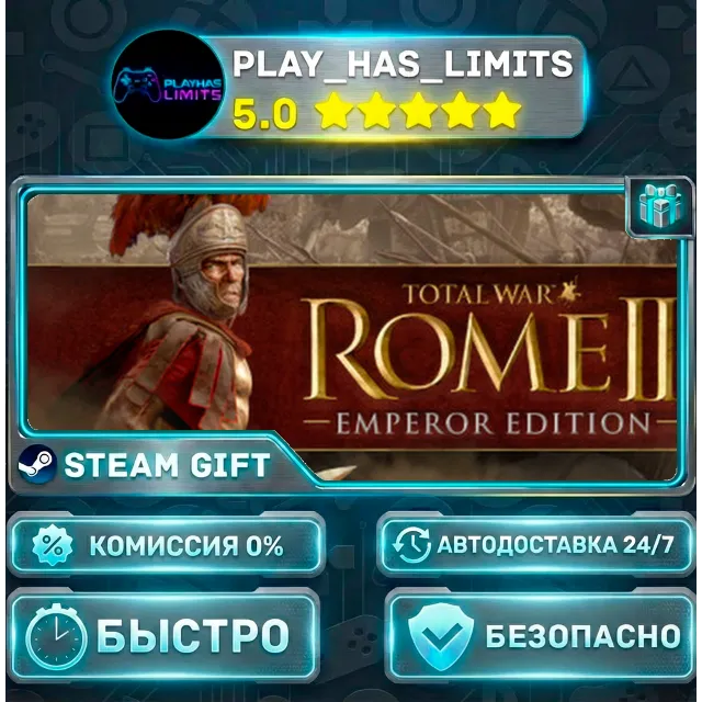 🎁Total War: ROME II - Emperor Edition *RU/BY/UA/СНГ Steam Auto