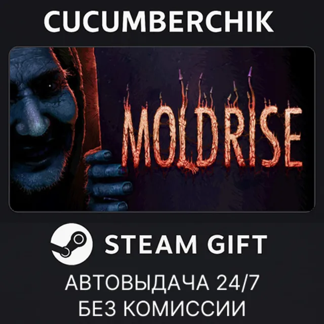 MOLDRISE✅STEAM GIFT AUTO✅RU+МИР