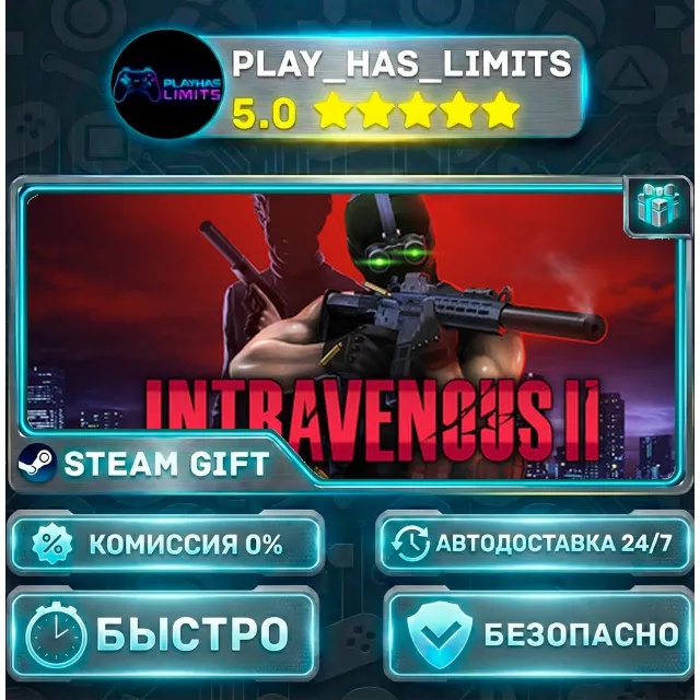 🎁Intravenous 2 *RU/BY/UA/СНГ Steam Auto