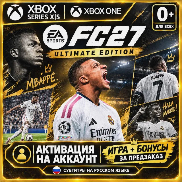 EA Sports FC 27 Ultimate Edition (XBOX)
