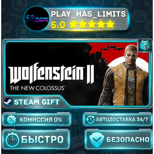 🎁Wolfenstein II: The New Colossus — Digital Deluxe *RU/BY/UA/СНГ Steam Auto