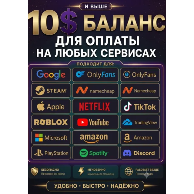 10$ Premium US Card for Patreon, OF, PayPal &amp; Worldwide Use