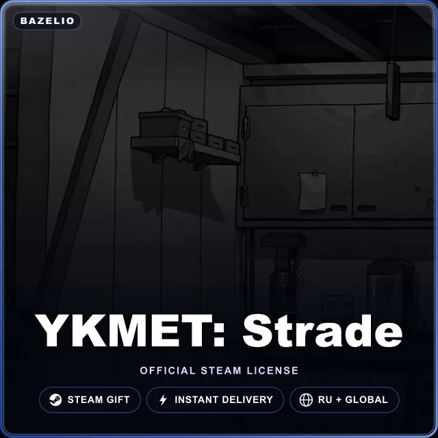 YKMET: Strade (Steam Gift) · РФ и весь мир · Автодоставка 24/7