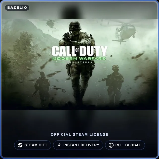 Call of Duty: Modern Warfare Remastered (2017) (Steam Gift)