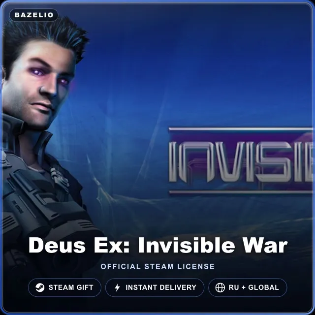 Deus Ex: Invisible War (Steam Gift) · РФ и весь мир · Автодоставка 24/7