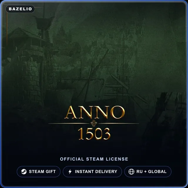 Anno 1503 History Edition (Steam Gift) · РФ и весь мир