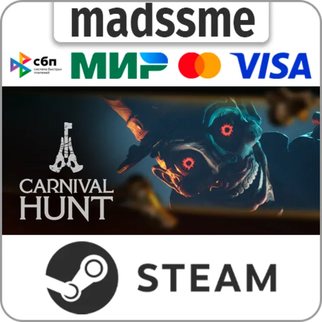 Carnival Hunt * RU/KZ/СНГ/TR/CN/AR/IN/BR * STEAM 🚀 АВТОДОСТАВКА
