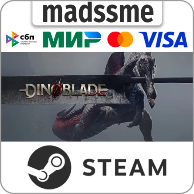 Dinoblade * RU/KZ/СНГ/TR/CN/AR/IN/BR * STEAM 🚀 АВТОДОСТАВКА