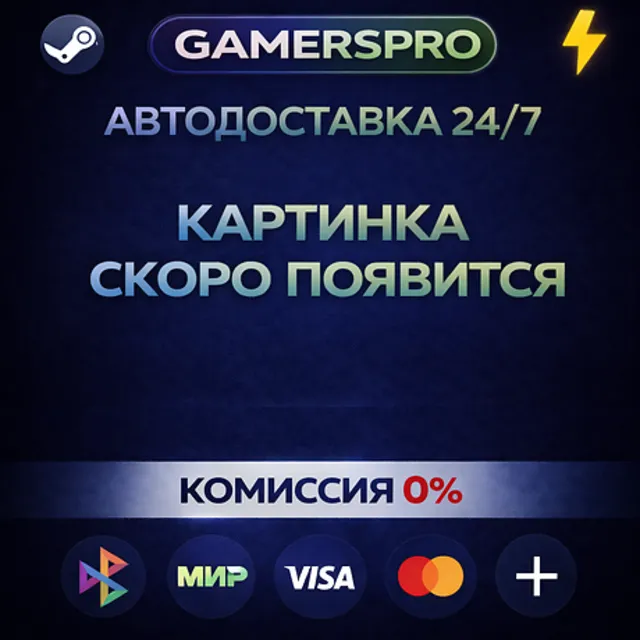 DIVE or DIE - Children of Rain・ВЫБОР РЕГИОНА・STEAM GIFT АВТО・