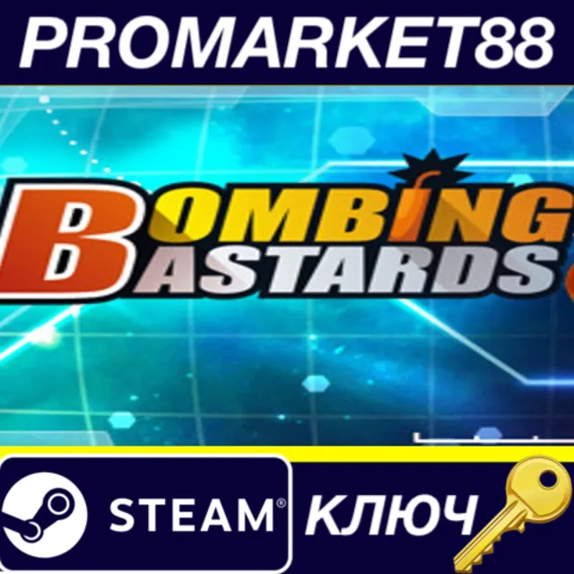Bombing Bastards EU Steam КЛЮЧ ЕВРОПА