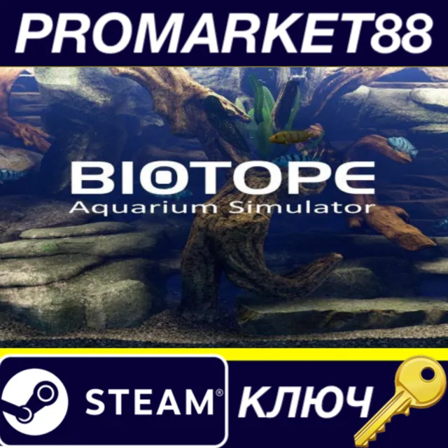 Biotope EU Steam КЛЮЧ ЕВРОПА