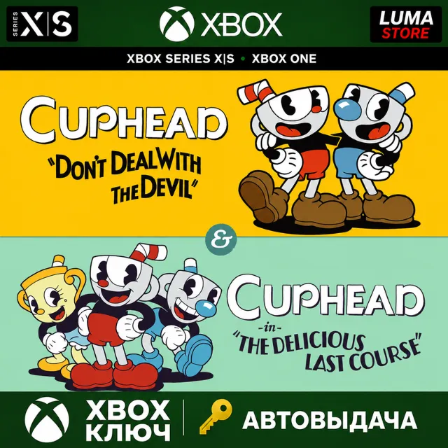Cuphead &amp; The Delicious Last Course (ИГРА + DLC) XBOX + PC (WINDOWS) КЛЮЧ