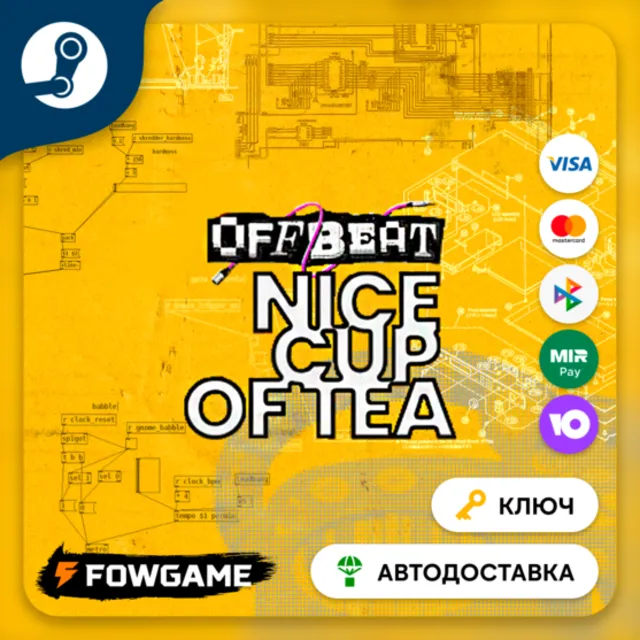 🔵 OFFBEAT - Nice Cup of Tea DLC (Весь мир) 🔑КЛЮЧ STEAM