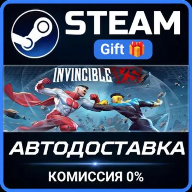 Invincible VS - Deluxe Edition РОССИЯ RU Steam Gift СТИМ ГИФТ ПК АВТОДОСТАВКА