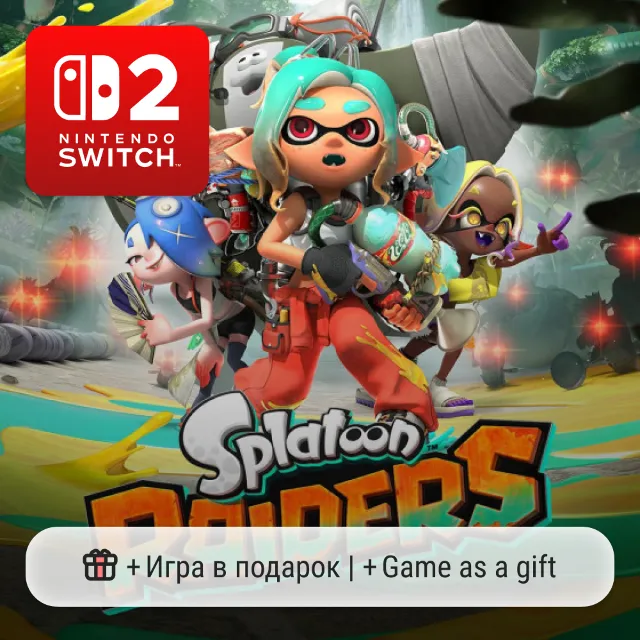 Splatoon Raiders | Nintendo Switch 2