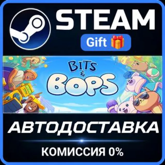 Bits &amp; Bops Steam Gift СТИМ ГИФТ ПК АВТОДОСТАВКА ПОДАРОК