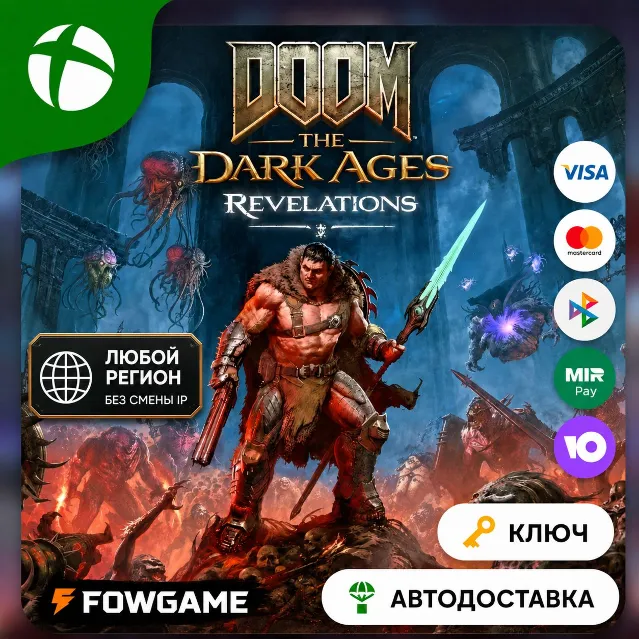 ✅ Doom The Dark Ages Revelations 🔑 Xbox/PC 🟢 Весь Мир