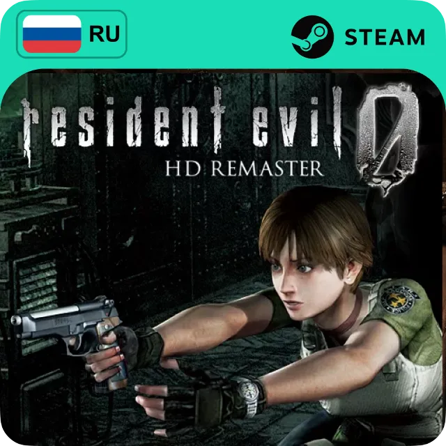 RESIDENT EVIL 0 (2015) BIOHAZARD 0 HD REMASTER STEAM (RU + СНГ)