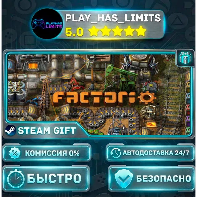 🎁Factorio *RU/BY/UA/СНГ Steam Auto