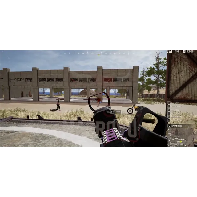 Чит YQ CMD PUBG — wallhack с отключением и регулируемая антиотдача